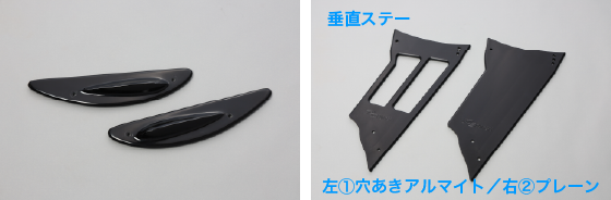 �����X�e�[�i���������A���}�C�g or �v���[���j